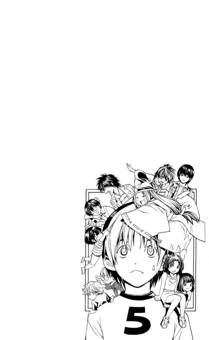 Hikaru no go Chapter 152 23